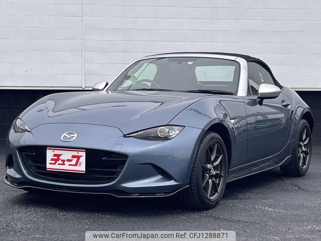 mazda roadster 2015 -MAZDA--Roadster DBA-ND5RC--ND5RC-107460---MAZDA--Roadster DBA-ND5RC--ND5RC-107460- image 1