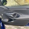 toyota yaris 2020 CFJ1653102 image 8