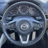 mazda cx-5 2018 -MAZDA--CX-5 3DA-KF2P--KF2P-200727---MAZDA--CX-5 3DA-KF2P--KF2P-200727- image 18