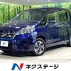 nissan serena 2020 -NISSAN--Serena DAA-HC27--HC27-017592---NISSAN--Serena DAA-HC27--HC27-017592- image 1