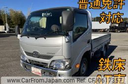 toyota dyna-truck 2020 quick_quick_ABF-TRY230_TRY230-0136328