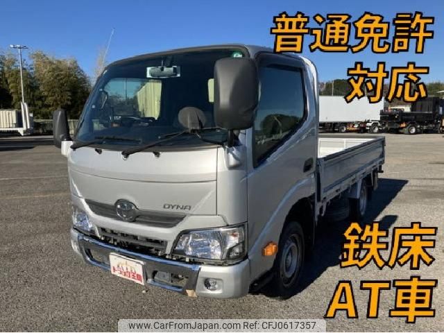 toyota dyna-truck 2020 quick_quick_ABF-TRY230_TRY230-0136328 image 1