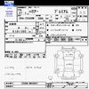 toyota harrier 2015 -TOYOTA--Harrier ZSU60W--0045047---TOYOTA--Harrier ZSU60W--0045047- image 3
