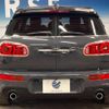 mini mini-others 2016 quick_quick_LN20_WMWLN720302D34211 image 16