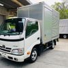 toyota dyna-truck 2015 GOO_NET_EXCHANGE_0700928A30240423W001 image 4