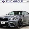 bmw m2 2017 -BMW--BMW M2 CBA-1H30G--WBS1J52050VD23762---BMW--BMW M2 CBA-1H30G--WBS1J52050VD23762- image 1