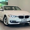 bmw 3-series 2013 CFJ1615614 image 4