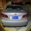 lexus is 2007 CFJ1786870 image 8