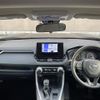 toyota rav4 2020 CFJ1827789 image 17