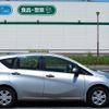 nissan note 2012 -NISSAN--Note E12--009081---NISSAN--Note E12--009081- image 25