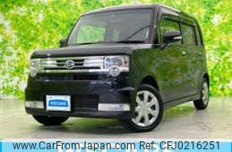 daihatsu move-conte 2013 quick_quick_DBA-L575S_L575S-0194990