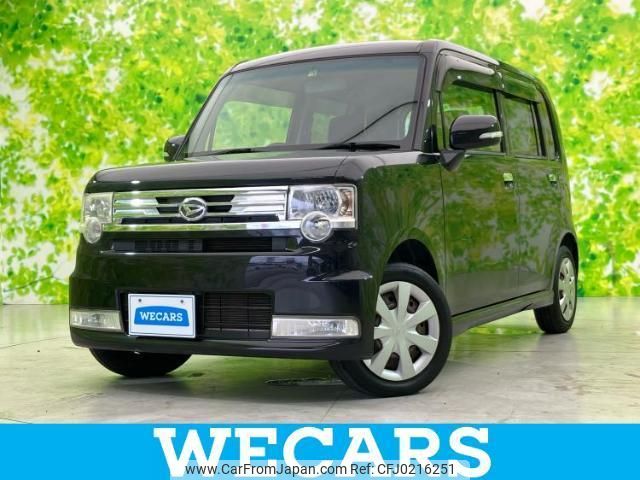 daihatsu move-conte 2013 quick_quick_DBA-L575S_L575S-0194990 image 1