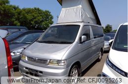 mazda bongo-brawny-truck 1998 -MAZDA--Bongo Brawny AFT SG5W--SG5W-202261---MAZDA--Bongo Brawny AFT SG5W--SG5W-202261-