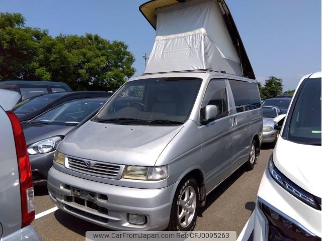 mazda bongo-brawny-truck 1998 -MAZDA--Bongo Brawny AFT SG5W--SG5W-202261---MAZDA--Bongo Brawny AFT SG5W--SG5W-202261- image 1