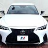 lexus is 2020 quick_quick_ASE30_ASE30-0006936 image 15