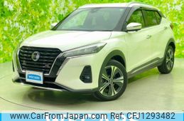 nissan kix 2020 quick_quick_6AA-P15_P15-002097