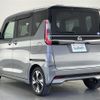 nissan roox 2020 -NISSAN--Roox 4AA-B45A--B45A-0312724---NISSAN--Roox 4AA-B45A--B45A-0312724- image 16