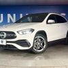 mercedes-benz gla-class 2020 CFJ1660056 image 14