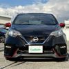 nissan note 2017 -NISSAN--Note DAA-HE12--HE12-088848---NISSAN--Note DAA-HE12--HE12-088848- image 20