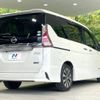 nissan serena 2016 -NISSAN--Serena DAA-GFC27--GFC27-004478---NISSAN--Serena DAA-GFC27--GFC27-004478- image 18
