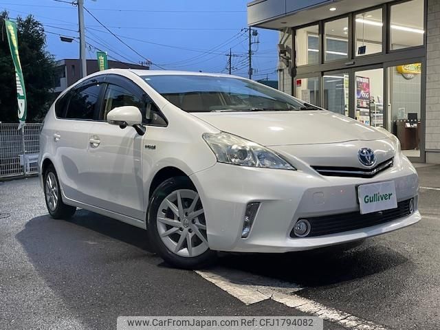 toyota prius-α 2012 CFJ1794082 image 1