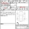 toyota harrier-hybrid 2021 CFJ1631606 image 19