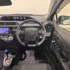 toyota aqua 2017 CFJ1616745 image 23