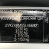 volvo xc40 2024 CFJ1728944 image 31