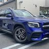 mercedes-benz glb-class 2023 -MERCEDES-BENZ--Benz GLB 3DA-247613M--W1N2476132W291896---MERCEDES-BENZ--Benz GLB 3DA-247613M--W1N2476132W291896- image 17