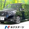 nissan serena 2017 -NISSAN--Serena DAA-GFC27--GFC27-042471---NISSAN--Serena DAA-GFC27--GFC27-042471- image 1