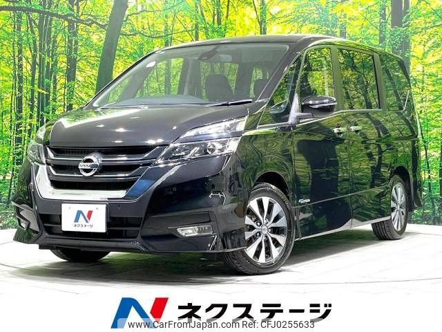 nissan serena 2017 -NISSAN--Serena DAA-GFC27--GFC27-042471---NISSAN--Serena DAA-GFC27--GFC27-042471- image 1