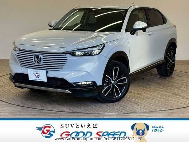 honda vezel 2021 -HONDA--VEZEL 6AA-RV5--RV5-1017413---HONDA--VEZEL 6AA-RV5--RV5-1017413- image 1