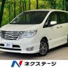 nissan serena 2015 quick_quick_HFC26_HFC26-259184 image 1