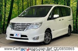 nissan serena 2015 quick_quick_HFC26_HFC26-259184