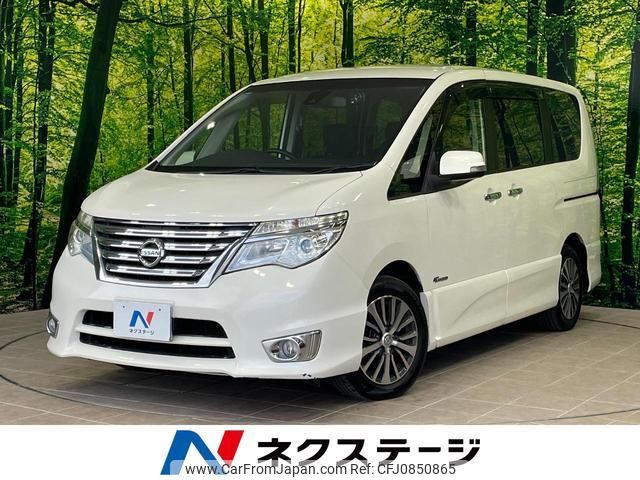 nissan serena 2015 quick_quick_HFC26_HFC26-259184 image 1