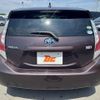 toyota aqua 2015 CFJ1576611 image 14