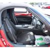 mazda roadster 2016 -MAZDA--Roadster DBA-ND5RC--ND5RC-113441---MAZDA--Roadster DBA-ND5RC--ND5RC-113441- image 15