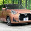 daihatsu boon 2019 CFJ1523211 image 13