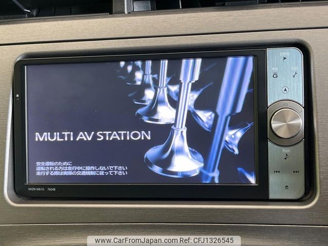 toyota prius 2012 CFJ1326545 image 2