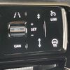 rover discovery 2024 CFJ1616981 image 9