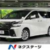 toyota vellfire 2015 -TOYOTA--Vellfire DBA-AGH30W--AGH30-0041487---TOYOTA--Vellfire DBA-AGH30W--AGH30-0041487- image 1