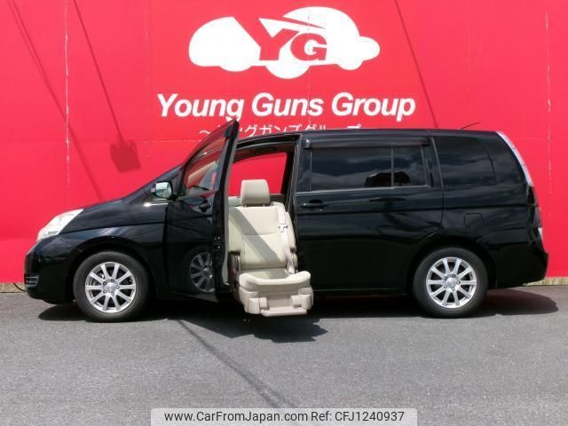 toyota isis 2013 quick_quick_DBA-ZGM10G_ZGM10-0049131 image 1