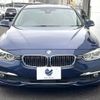 bmw 3-series 2017 -BMW--BMW 3 Series DBA-8A20--WBA8G32090K779655---BMW--BMW 3 Series DBA-8A20--WBA8G32090K779655- image 14