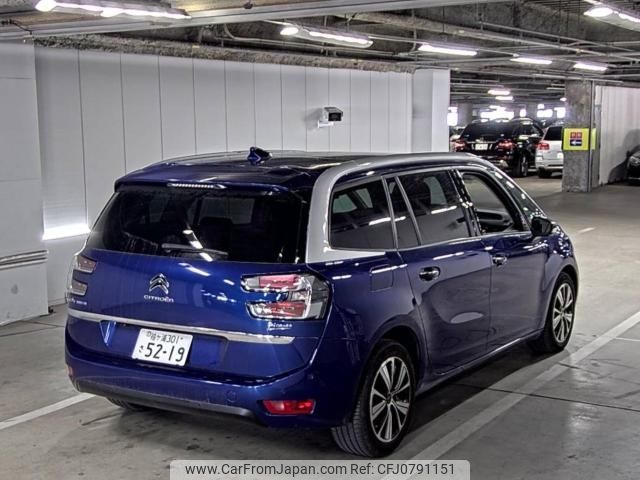 citroen grand-c4 2017 -CITROEN--Citroen Grand C4 VF73AAHXTGJ844735---CITROEN--Citroen Grand C4 VF73AAHXTGJ844735- image 2