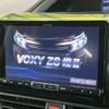 toyota voxy 2017 -TOYOTA--Voxy DBA-ZRR80W--ZRR80-0310474---TOYOTA--Voxy DBA-ZRR80W--ZRR80-0310474- image 6