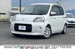 toyota porte 2013 -TOYOTA--Porte DBA-NCP141--NCP141-9095472---TOYOTA--Porte DBA-NCP141--NCP141-9095472-