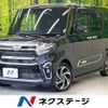 daihatsu tanto 2022 -DAIHATSU--Tanto 5BA-LA650S--LA650S-0226836---DAIHATSU--Tanto 5BA-LA650S--LA650S-0226836- image 1