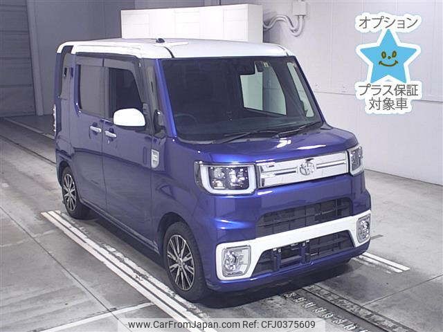 toyota pixis-mega 2019 -TOYOTA--Pixis Mega LA700A-0024868---TOYOTA--Pixis Mega LA700A-0024868- image 1