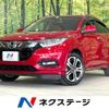honda vezel 2018 quick_quick_RU3_RU3-1315549 image 1