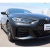 bmw 4-series 2023 -BMW--BMW 4 Series 12AV20--WBA12AV020FR34393---BMW--BMW 4 Series 12AV20--WBA12AV020FR34393- image 19